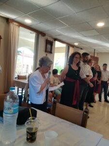 Έναρξη γιορτής στο Κωνστασντοπούλειο Ευγηρείο