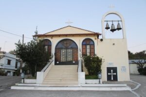 Ο Ιερός Ναός Αγίων Αποστόλων και Αγίου Ιωάννου του Προδρόμου στο Ζαβλάνι, Πάτρα