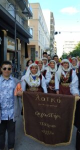 Χορευτές του Λαϊκού Εργαστηρίου Πάτρας με παραδοσιακές στολές στην παρέλαση, 7η Γιορτή Χορευτικών Συγκροτημάτων 2019