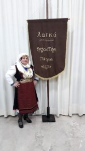 Χορευτές του Λαϊκού Εργαστηρίου Πάτρας με παραδοσιακές στολές στην παρέλαση, 7η Γιορτή Χορευτικών Συγκροτημάτων 2019